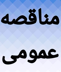 kmc_20250413_193021_2