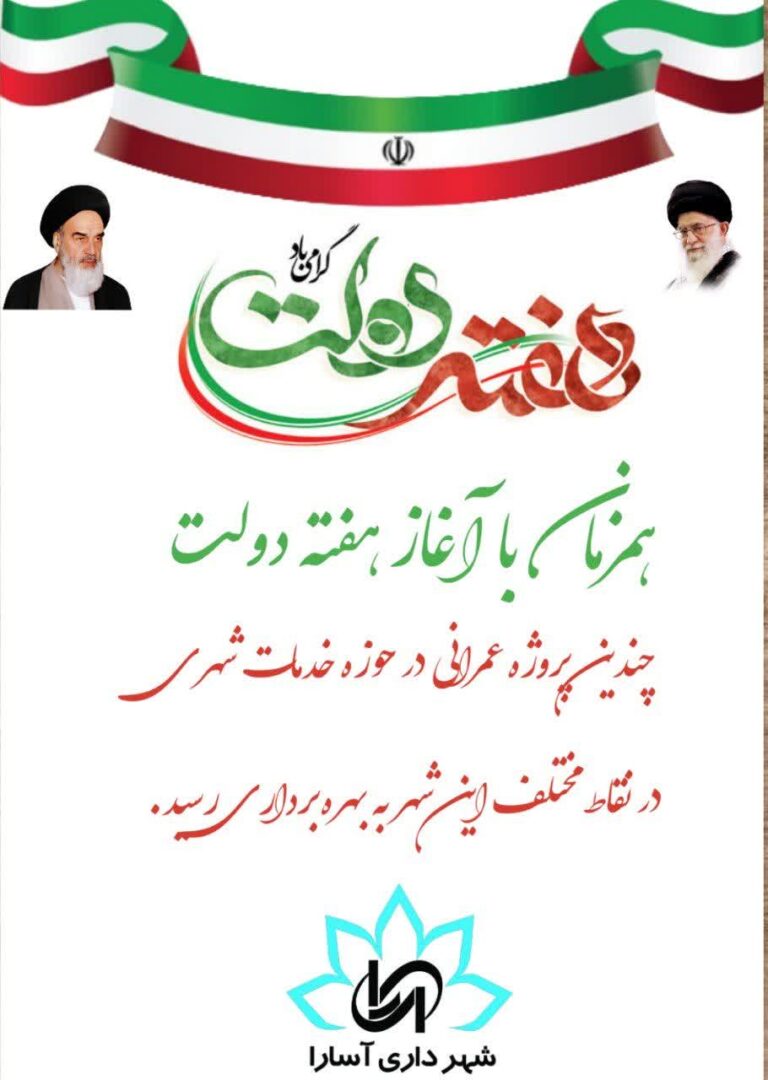 photo20528898911 (1)